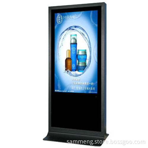 72-inch Outdoor LCD Advertising Display, 2000cd/m2 Brightness and IP65 Waterproof Standard